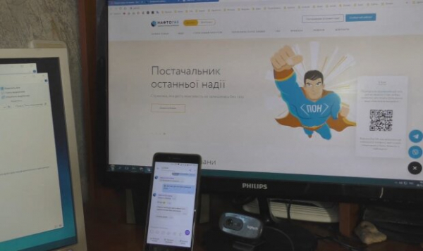 В "Нафтогазе" сделали заявление по поводу оплаты коммуналки: касается каждого потребителя В "Нафтогазе" сделали заявление по поводу оплаты коммуналки: касается каждого потребителя