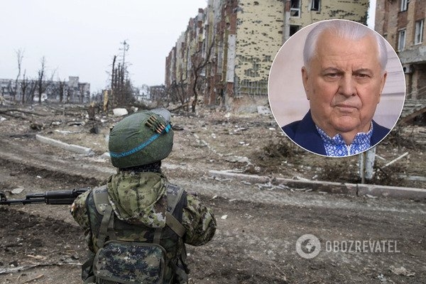 Донбасс сразу не вернется в Украину, но есть вариант – Кравчук
Донбасс сразу не вернется в Украину, но есть вариант – Кравчук