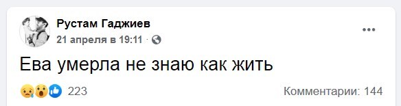 Застрявший в ОАЭ украинец не может похоронить маленькую дочь: подробности жуткой трагедии
Застрявший в ОАЭ украинец не может похоронить маленькую дочь: подробности жуткой трагедии