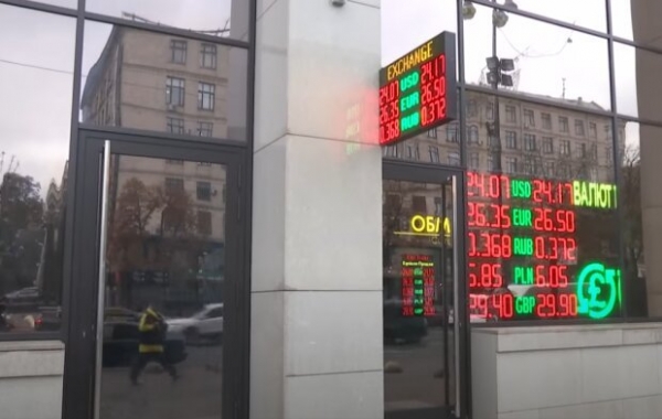 Курс валют на 5 октября: доллар на коне, а вот евро бродит окольными путями Курс валют на 5 октября: доллар на коне, а вот евро бродит окольными путями