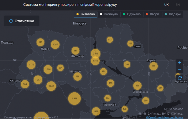 В мире зафиксировали антирекорд заражений COVID-19: статистика по коронавирусу на 21 мая. Постоянно обновляется
В мире зафиксировали антирекорд заражений COVID-19: статистика по коронавирусу на 21 мая. Постоянно обновляется