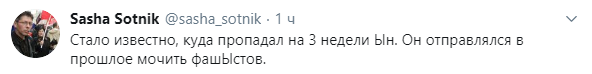 Путин наградил Ына медалью Победы и разозлил россиян
Путин наградил Ына медалью Победы и разозлил россиян