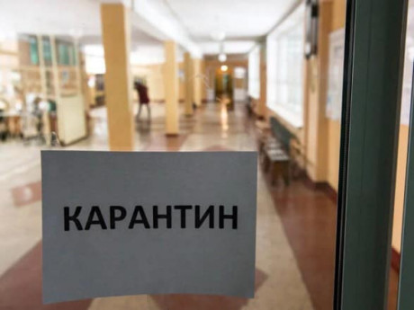 Школы в не в "зеленых" зонах будут работать только с вакцинированным персоналом - Кузин Школы в не в "зеленых" зонах будут работать только с вакцинированным персоналом - Кузин