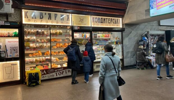 Переход на зимнее время-2023: украинцев просят не проспать перевод часов Переход на зимнее время-2023: украинцев просят не проспать перевод часов