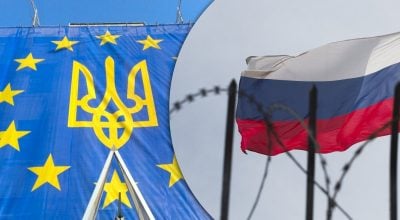 Передача Украине $300 млрд активов РФ: Зеленский призвал Запад к решительному удару
Передача Украине $300 млрд активов РФ: Зеленский призвал Запад к решительному удару