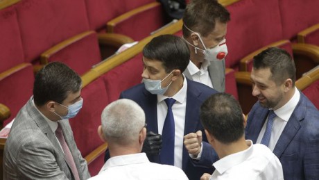Разумков подписал распоряжение о созыве двух внеочередных заседаний ВР Разумков подписал распоряжение о созыве двух внеочередных заседаний ВР