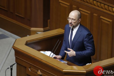 Украина смогла избежать существенного падения ВВП, - Премьер-министр Украина смогла избежать существенного падения ВВП, - Премьер-министр