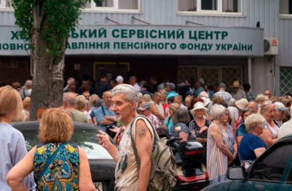 Еще одной категории украинцев разрешили досрочно получать пенсию, плюс все возможные льготы Еще одной категории украинцев разрешили досрочно получать пенсию, плюс все возможные льготы