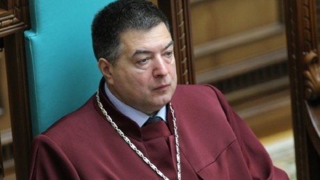 Тупицкий подал в суд на Управление государственной охраны Тупицкий подал в суд на Управление государственной охраны