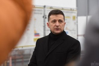 Зеленский одобрил важный антикоррупционный закон и Госбюджет 2021
Зеленский одобрил важный антикоррупционный закон и Госбюджет 2021