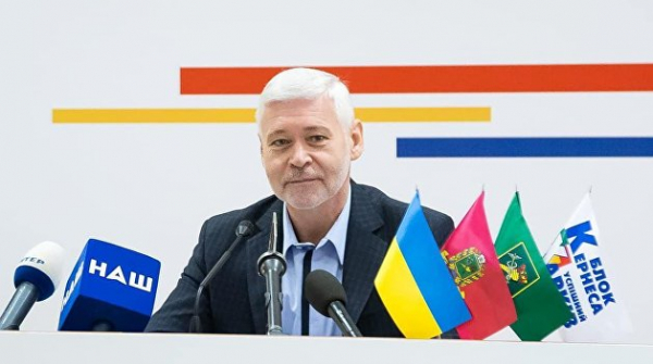 Федеральная прокуратура Германии поможет расследовать подделку документов за подписью Кернеса Федеральная прокуратура Германии поможет расследовать подделку документов за подписью Кернеса