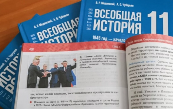 Фейковый распад СССР: как Россия переписала историюСюжет Фейковый распад СССР: как Россия переписала историюСюжет