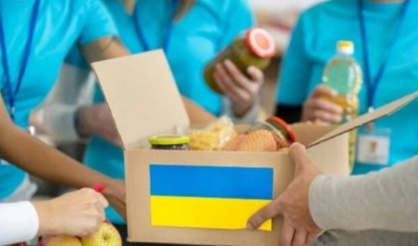Продуктовые наборы, вещи первой необходимости и крыша над головой: украинцам выдают новую гуманитарную помощь Продуктовые наборы, вещи первой необходимости и крыша над головой: украинцам выдают новую гуманитарную помощь