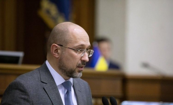 Украина хочет пересмотреть условия ассоциации с ЕС
Украина хочет пересмотреть условия ассоциации с ЕС