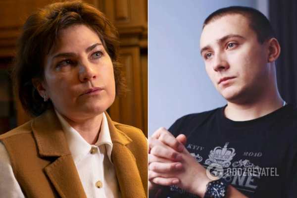 Против Венедиктовой открыли дело по иску Стерненко: генпрокурор отреагировала
Против Венедиктовой открыли дело по иску Стерненко: генпрокурор отреагировала