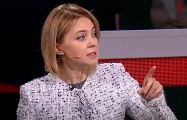 "Обезвоженная" Поклонская закатила новый бред про ООН, пока крымчане засыхают: "Выглядят нелепо..." "Обезвоженная" Поклонская закатила новый бред про ООН, пока крымчане засыхают: "Выглядят нелепо..."