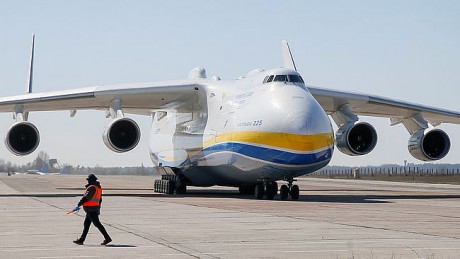 В Украину прибыл еще один самолет с медпомощью В Украину прибыл еще один самолет с медпомощью