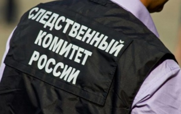 "Финансировал террористическую организацию": в РФ задержали 70-летнего мужчину "Финансировал террористическую организацию": в РФ задержали 70-летнего мужчину
