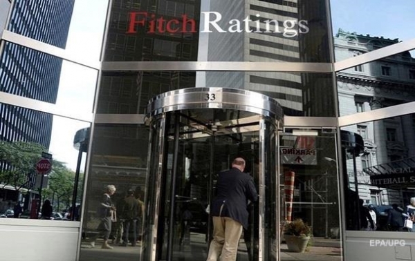 Fitch подтвердил рейтинг Украины Fitch подтвердил рейтинг Украины