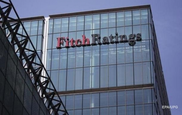 Fitch повысило прогноз рейтинга Украины Fitch повысило прогноз рейтинга Украины