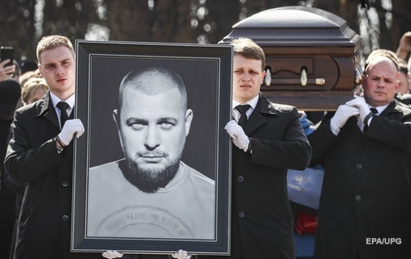ФСБ "нашла виновного" в убийстве Татарского 