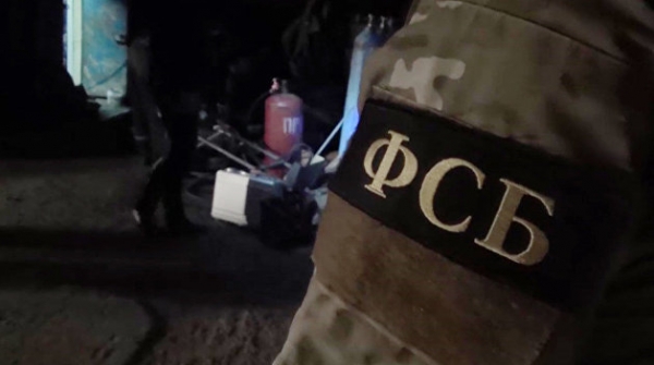 ФСБ поймала в Крыму бойца украинского нацбатальона