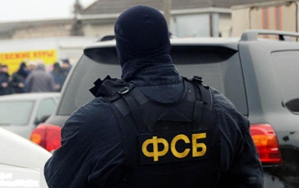 ФСБ РФ снова заявила об "украинских праворадикалах" ФСБ РФ снова заявила об "украинских праворадикалах"