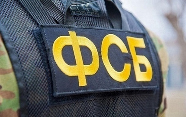 ФСБ задержала двух жителей Мариуполя за "планы поджога мечети в Белгороде"
