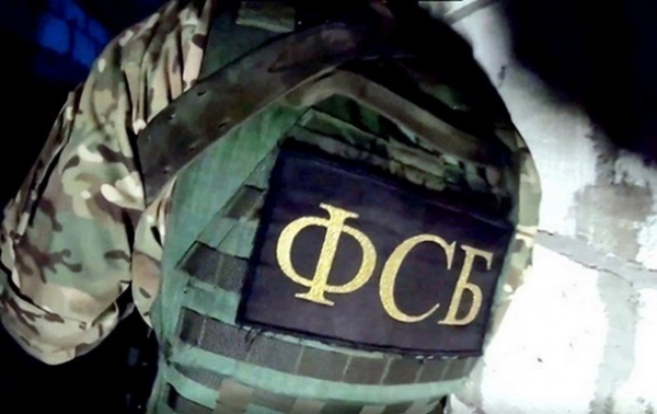 ФСБ задержала россиянина "за попытку перехода на сторону ВСУ" ФСБ задержала россиянина "за попытку перехода на сторону ВСУ"