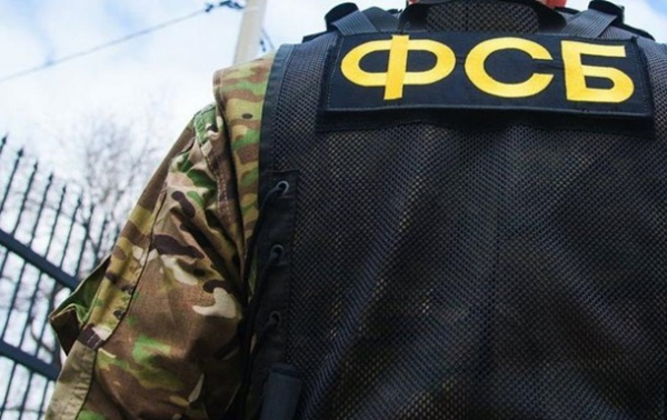 ФСБ заявила о "ликвидации террориста" в Запорожской области ФСБ заявила о "ликвидации террориста" в Запорожской области