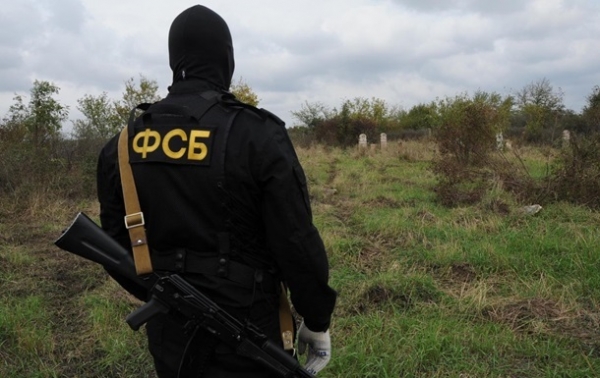 ФСБ заявила о задержании украинского военного в Крыму ФСБ заявила о задержании украинского военного в Крыму