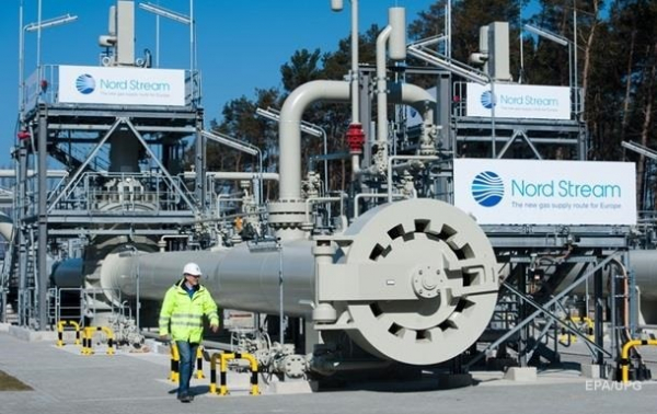 Газ подешевел на новостях о Северном потоке-2 Газ подешевел на новостях о Северном потоке-2