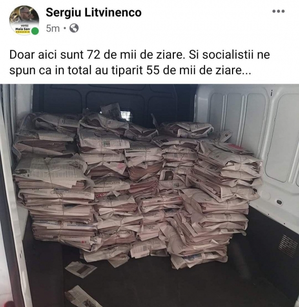 Газетный скандал, или Как оппозиция Молдавии потребовала снять с выборов лидера Игоря Додона Газетный скандал, или Как оппозиция Молдавии потребовала снять с выборов лидера Игоря Додона
