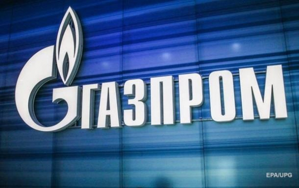 Газпром будет финансировать блогеров-пропагандистов Газпром будет финансировать блогеров-пропагандистов