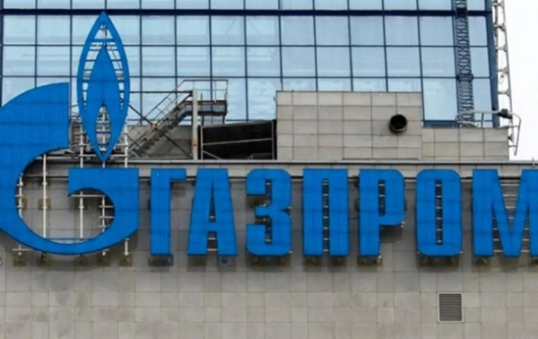 Газпром снова наращивает экспорт газа в Европу - СМИ Газпром снова наращивает экспорт газа в Европу - СМИ