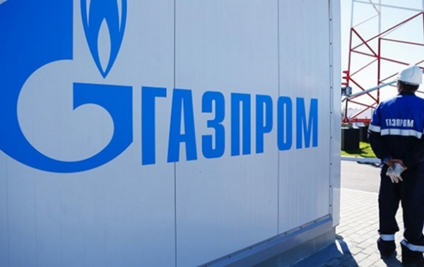 Газпром сократил инвестиции на 300 млрд рублей Газпром сократил инвестиции на 300 млрд рублей