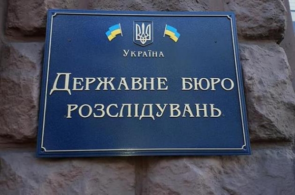 ГБР вызвало на допрос лидеров Майдана, - СМИ
ГБР вызвало на допрос лидеров Майдана, - СМИ