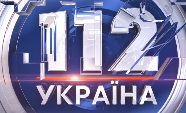 Где смотреть "112 Украина", NewsOne и ZIK после блокировки
Где смотреть "112 Украина", NewsOne и ZIK после блокировки