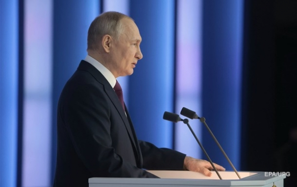 Геи и война. Главные акценты послания ПутинаСюжет Геи и война. Главные акценты послания ПутинаСюжет