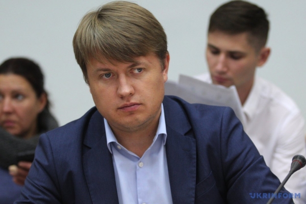 Герус о ситуации с "Энергоатомом": Нужно давать возможность государственным компаниям работать, а не останавливать их в угоду монополистам
Герус о ситуации с "Энергоатомом": Нужно давать возможность государственным компаниям работать, а не останавливать их в угоду монополистам