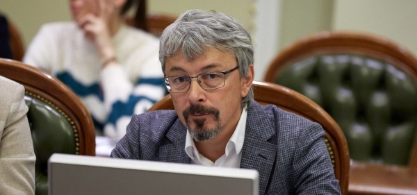 Глава Минкульта выступил против продления жесткого карантина в Украине после 24 января
Глава Минкульта выступил против продления жесткого карантина в Украине после 24 января