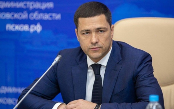 Главе Псковской области объявили подозрение в финансировании войны РФ Главе Псковской области объявили подозрение в финансировании войны РФ
