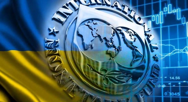 
                    Главой миссии Международного валютного фонда в Украине стала Иванна Владкова Голлар                