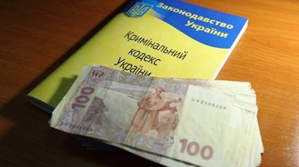 Главу общины от «Слуги народа» задержали на взятке Главу общины от «Слуги народа» задержали на взятке