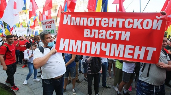 Горячая осень Зеленского: судьба Украины снова решится на улицах Горячая осень Зеленского: судьба Украины снова решится на улицах