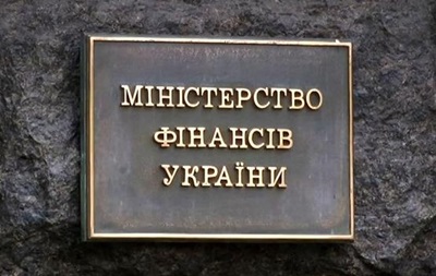 Госдолг Украины вырос на $1 млрд за месяц Госдолг Украины вырос на $1 млрд за месяц
