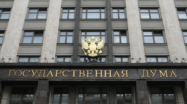 Госдума поддержала ответные меры за цензуру российских СМИ Госдума поддержала ответные меры за цензуру российских СМИ
