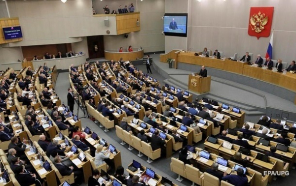 Госдума РФ запретила операции по смене пола Госдума РФ запретила операции по смене пола