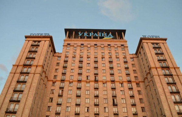 Гостиницу "Украина" в Киеве включили во "вторую очередь" приватизации
Гостиницу "Украина" в Киеве включили во "вторую очередь" приватизации