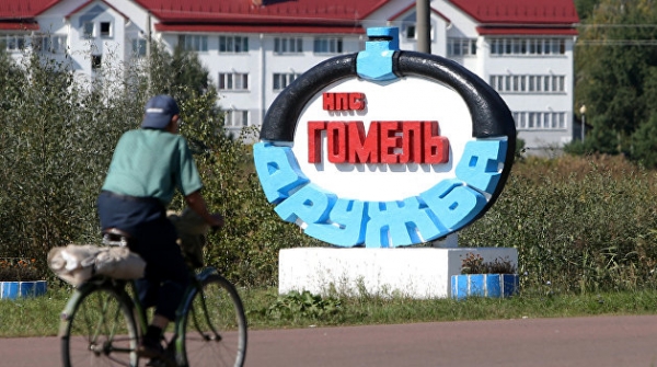 Говорят на «трасянке»: эксперт рассказал об отличиях запада и востока Белоруссии Говорят на «трасянке»: эксперт рассказал об отличиях запада и востока Белоруссии